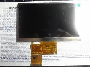 

5.0'' For KD50G10-40NC-A3 KD50G10-40NC-A2 full LCD screen display with touch screen