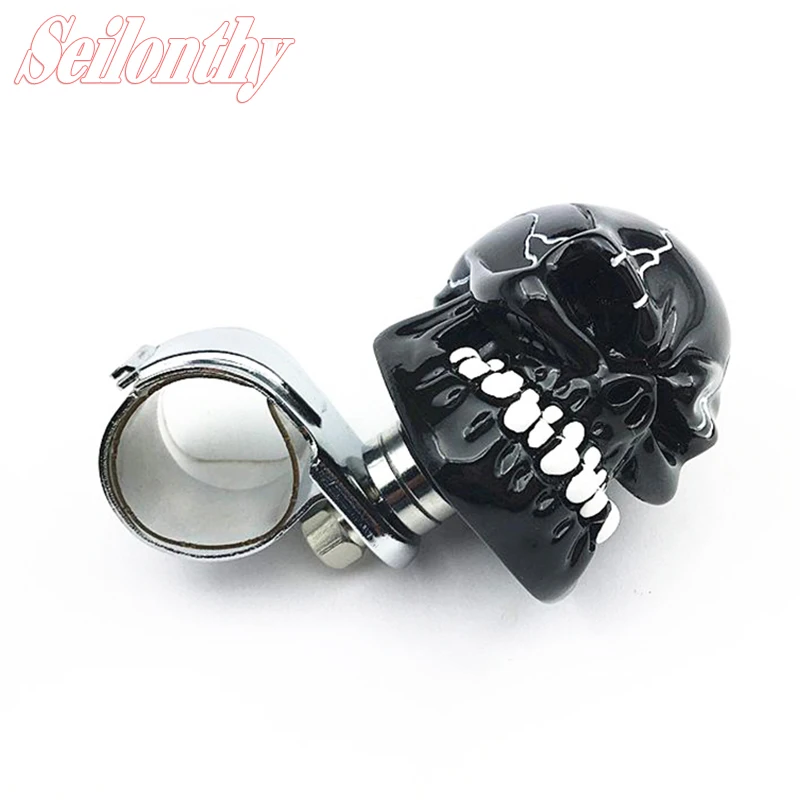 Skull Head Universal Car Steering Wheel Spinner Knob Adjustable Hand Control Ball handle Grip Spinner Auto Auxiliary Booster