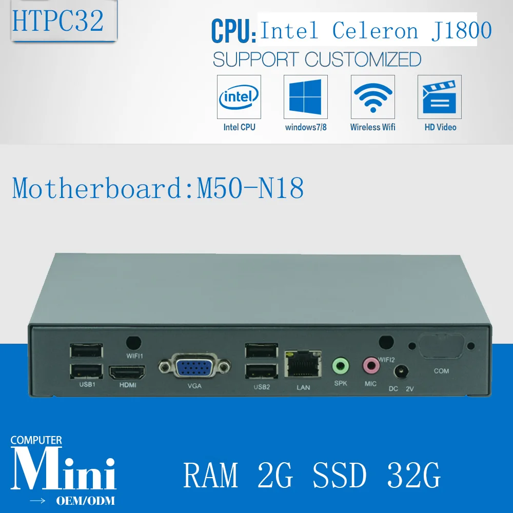 Celeron J1800 2.41-2.58 GHz z podwójnym rdzeniem 2 nici HTPC bez wentylatora Mini okno PC z RAM 2G SSD 32G VGA/HDMII/USB/portu szeregowego