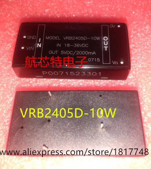 1PCS/LOT Modular VRB2405D-10W VRB2405D VRB2405 IN 18-36VDC OUT 5VDC/2000MA