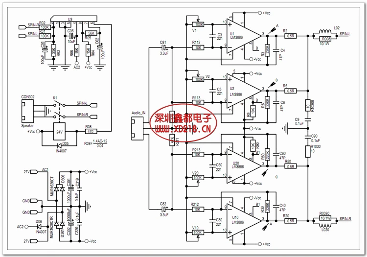 LM3886T 125 Wát 2.0 kênh song song bài board khuếch đại công suất
