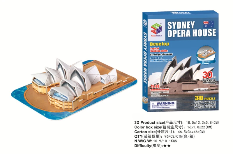 Hot sales jigsaw puzzle Sydney Opera House Australia 3D puzzle Educational toys three-dimensional puzzles for children and adult