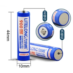 1pcs/lot 3.7v 10440 lithium battery super capacity hand suitable for flashlight toy 900MAH AAA rechargeable battery