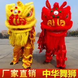 Southern Style Lion Dance Costume Performance Lion Dance Factory directly sell double adult lion dance Lion dance props