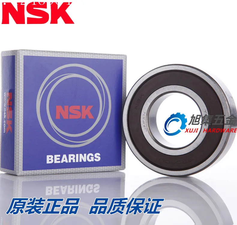 [SA]Imported Japanese NSK 6001ZZ  iron cover seal  bearing--20pcs/lot