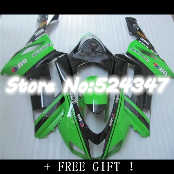 Hey-100% High quality ZX6R 636 07 08 ABS Fairings kits For KAWASAKI Ninja ZX6R 636 2007 2008 07 08 zx6r 07 08 GREEN BLACK