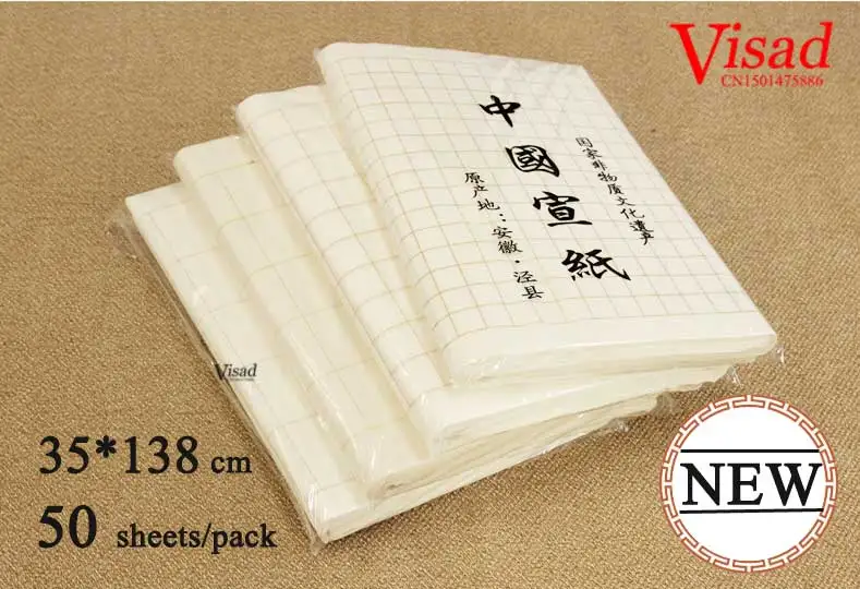 

35*138cm chinese rice paper painting supplies xuan paper for artist painting paper calligraphy drawing paper