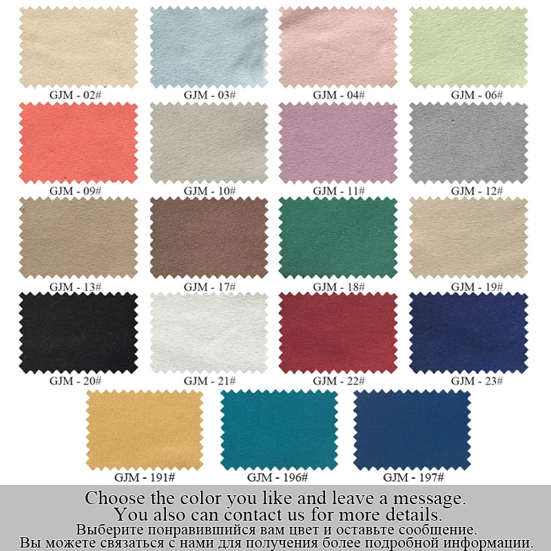 MAKEHOME Thick Fabric Solid Color Blackout Curtain Finished Window Blinds Drapes Modern Curtains for Bedroom Living Room Kirchen