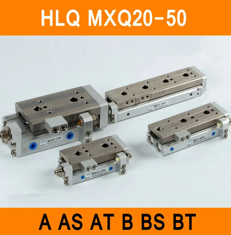 HLQ MXQ20-50 SMC Type MXQ series Pneumatic Cylinder MXQ20-50A 50AS 50AT 50B Air Slide Table Double Acting 20mm Bore 50mm Stroke