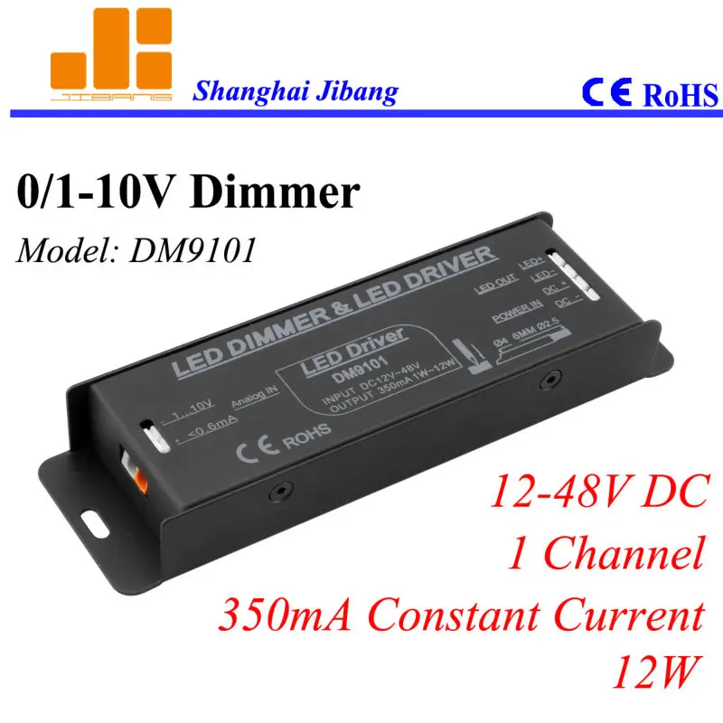 

Free Shipping 0-10V LED driver, 0/1-10V dimmable driver, Constant Current 350mA , 1channel /12V-48V/12W pn:DM9101