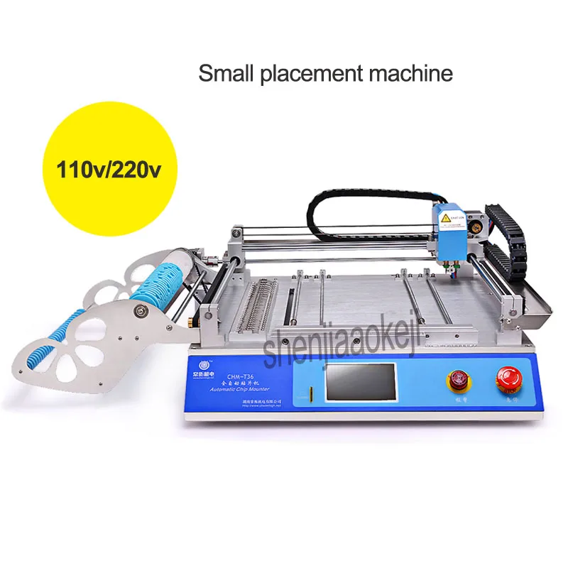 1PC Small CHM-T36 Placement Machine Automatic Intelligent Electric SMT Embeded IPC Desktop Ppick Place Machine 110V/220V