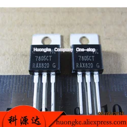 5PCS/LOT MC7805CT 7805CT MC7805CTG L7812 L7812CV L7815CV L7815 L7915CV L7915 Three-terminal regulator circuit IC