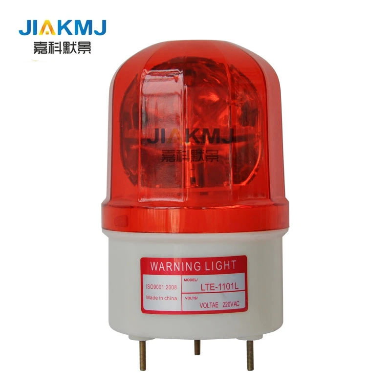 Rotate Signal Lights Integrated engineering vehicle signal warning light industrial flash  No sound warning light