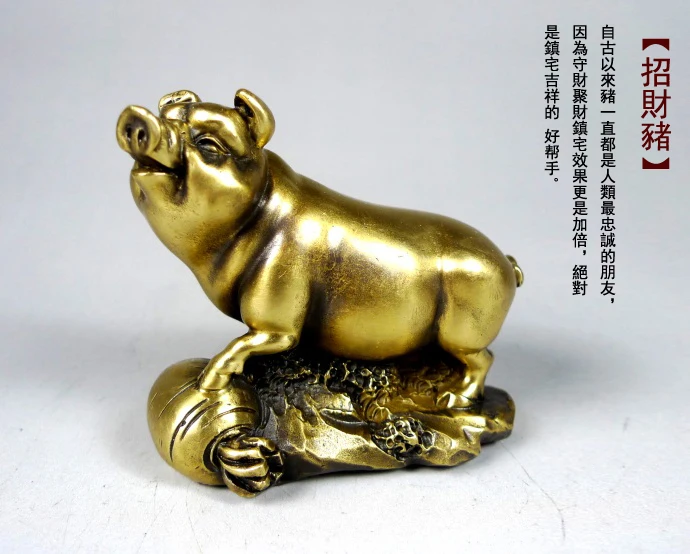 

AA-12 Statue Home Creative as Gift ornaments Lucky Zodiac A Pig Brass Pure copper as Gift mouse ornaments crafts decorations