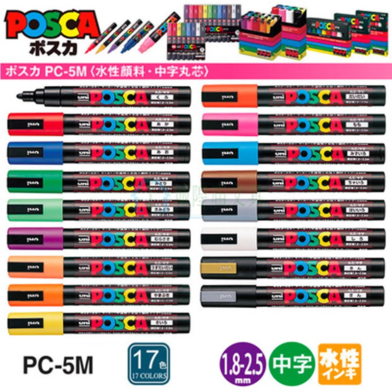 Uni-ball Posca PC-5M Medium Bullet Tip Marker Pens for Drawing School Office Writing Supplies 1Pcs