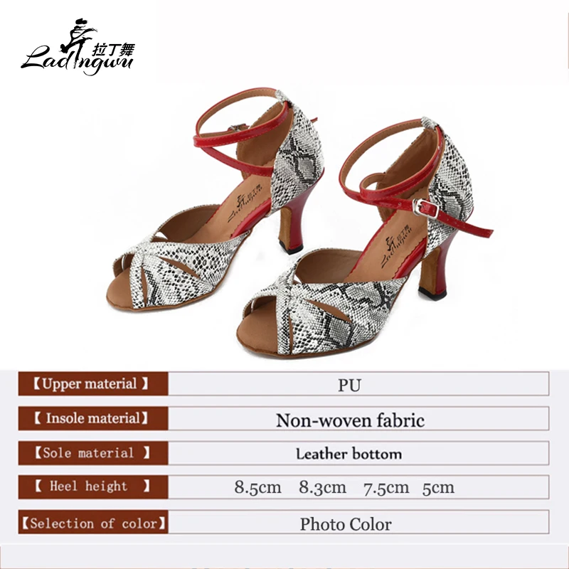 Ladingwu White Snake texture PU Women's Sandals Latin Dance Shoes Ballroom Samba scarpe da ballo Heel 5/7.5/8.3/8.5cm