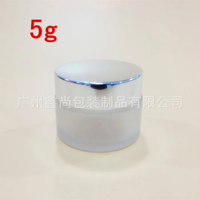 30pcs wholesale empty 5g clear frosted glass cream jar with shiny silver aluminum lid, mini sample glass empty 5 g cosmetic jar