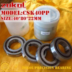 ZOKOL bearing CSK40 CSK40PP BB40 ZZ6208 Double-Groove One Way Clutch Bearing 40*80*22/18mm