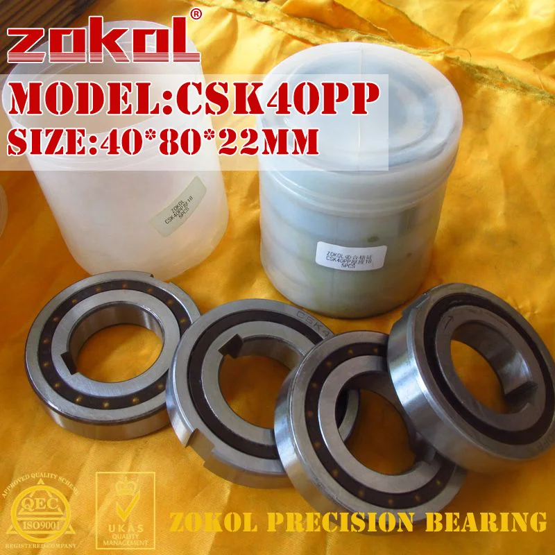 ZOKOL bearing CSK40 CSK40PP BB40 ZZ6208 Double-Groove One Way Clutch Bearing 40*80*22/18mm