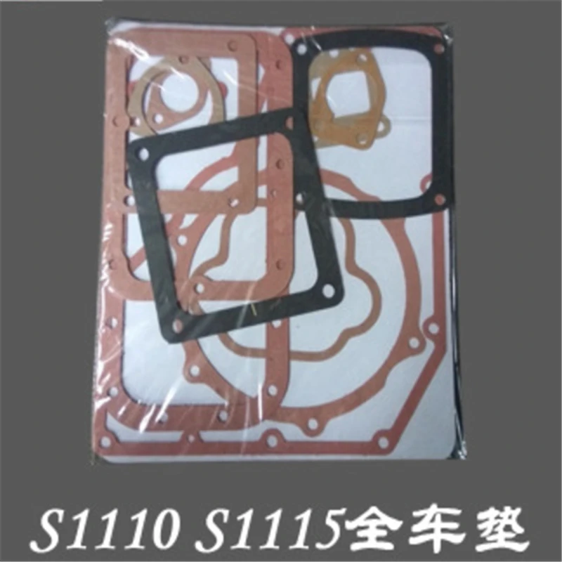 2set Single Cylinder Diesel Engine Accessories, Full Cushion Changchai S195 S1100 Frequent ZS1110 1115 Full Set Gasket of China