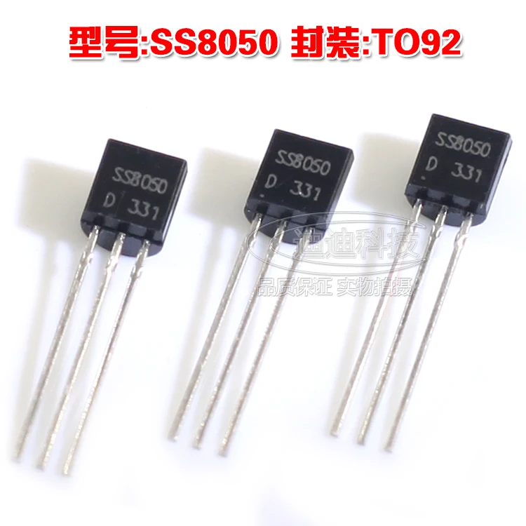 New SS8050 TO92 NPN Power Transistor 40V 1.5A 8050 to92 Dual S High Current