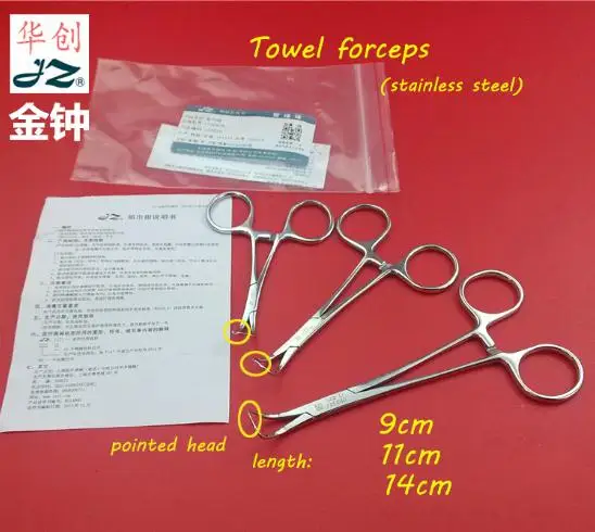 

JZ Medical use forceps 304 stainless steel Clip Scarf Hole towel forceps pointed head with surgical&VET instrument JinZhong