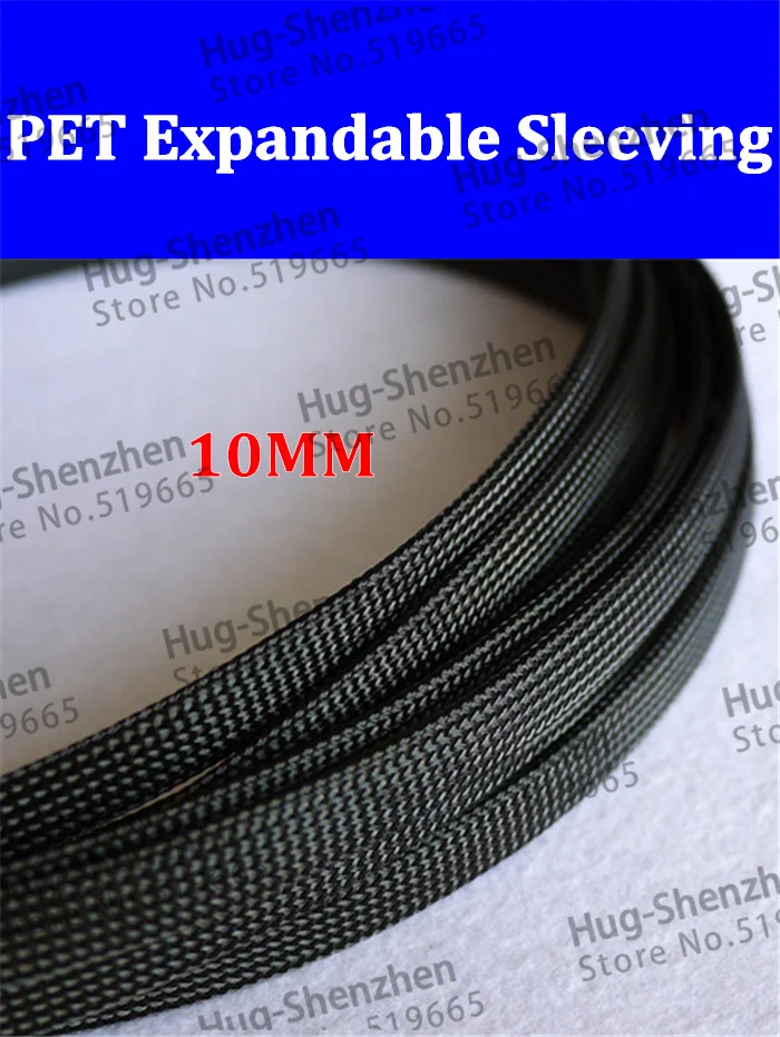 

10mm 50M Braided PET Expandable Auto Wire Cable Gland Sleeves Sleeving High Density Sheathing Black Free Shipping