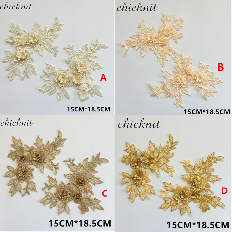 CHICKNIT Mehrfarbige 3D-Hochzeits-Spitzenblumen, bestickte Kleidmotive DA937 – Detail 2