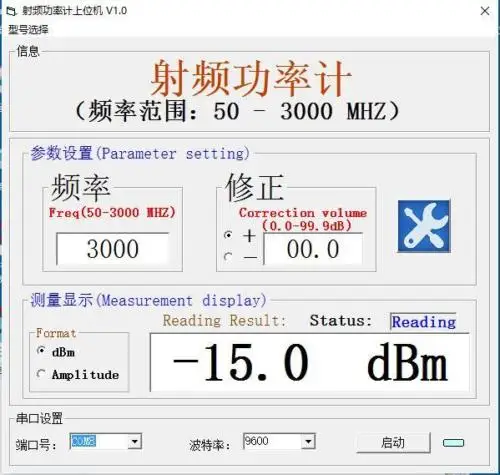 RF power meter 1MHZ-8000MHZ OLED display RF power attenuation value digital meter 8GMZ 3GHZ+ Sofware 10W 30DB Attenuator new