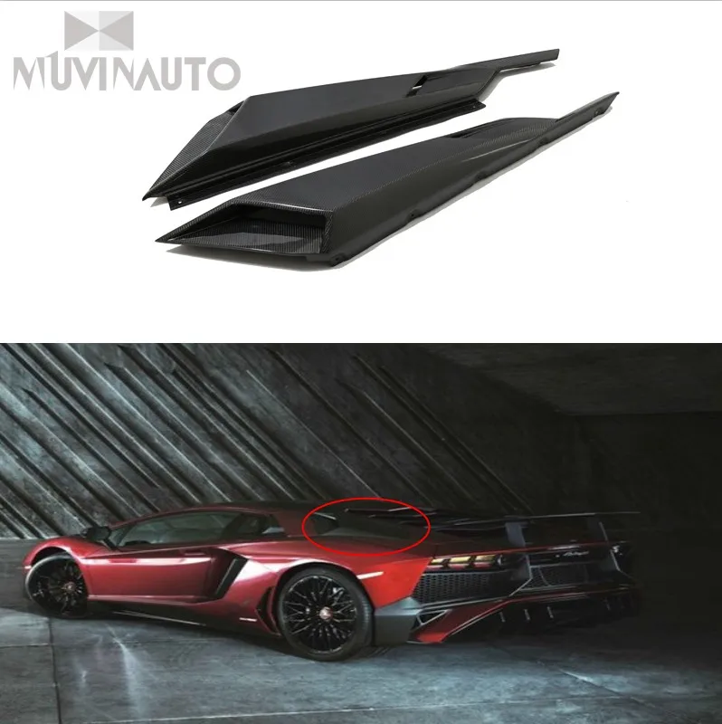 

For Lamborghini 610 tail cover trim