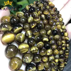 Round Natural Yellow Tiger Eye Beads Loose Stone Bead For Jewelry Making DIY Bracelet Necklace Accessories 15'' 4/6/8/10/12/14mm
