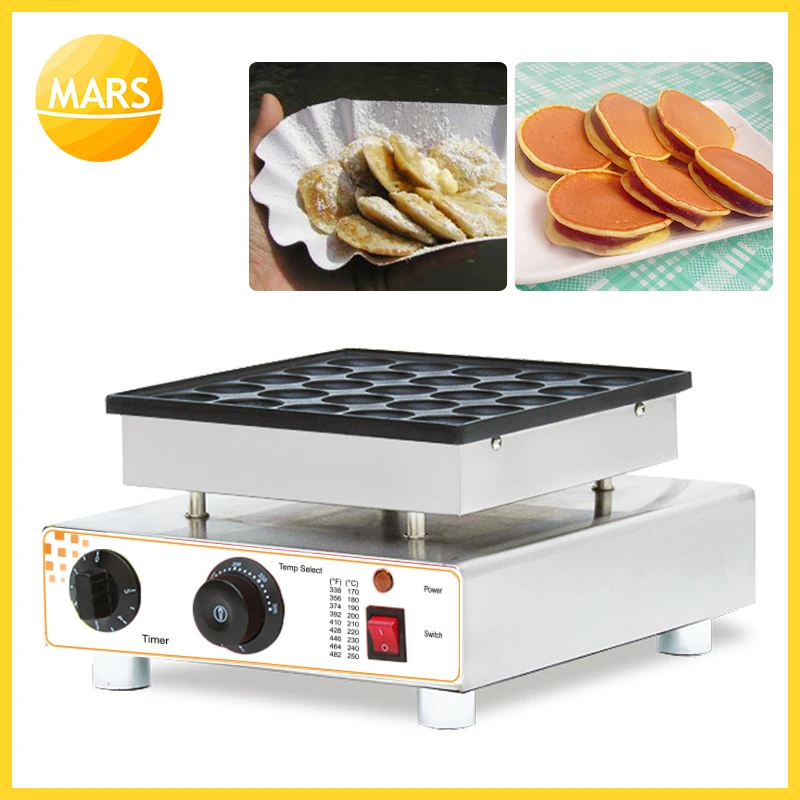 MARS Commercial Biscuit Dutch Poffertjes Grills Mini Pancake Waffle Maker Baker Machine Non-stick 25 Holes Pan Cake Maker