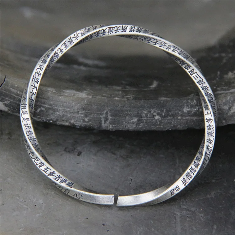 

S999 Sterling Silver Six Words Scripture Retro Thai Silver Twist Fashion Men And Women Open Ended Solid Bangle