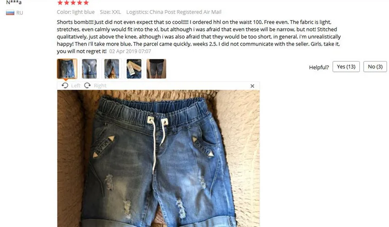 Large Size Women Fat MM Summer Students Denim Shorts Female Five Points Wide Leg Harem Trousers MZ1573