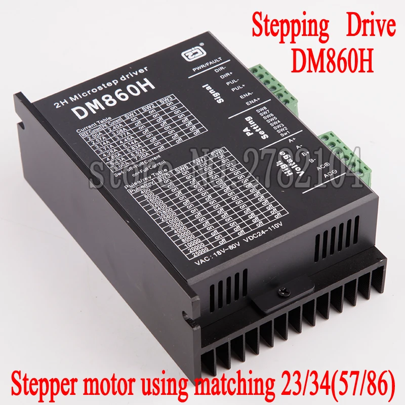 

Free shipping Stepper motor driver cintroller DM860H microstep motor brushless DC motor shell for 57 86 stepper motor Nema23 34