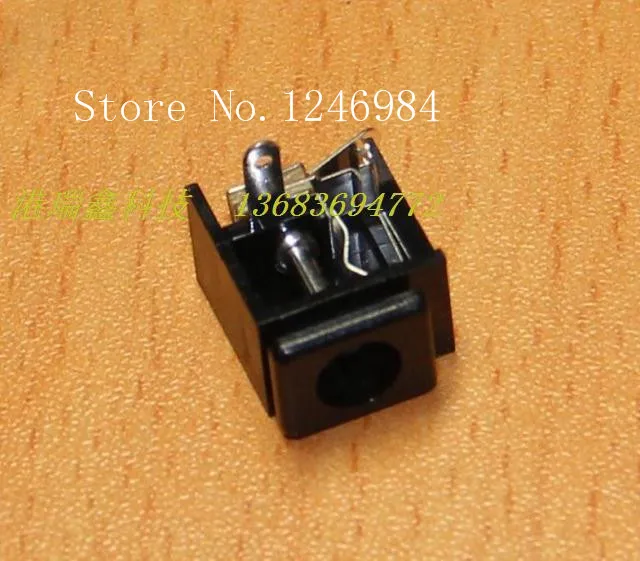 [SA]DC connector socket 2.0MM DC power connector socket DS-309B Hong Kong Ruixin Technology GRX DC Power Jack--200pcs/lot