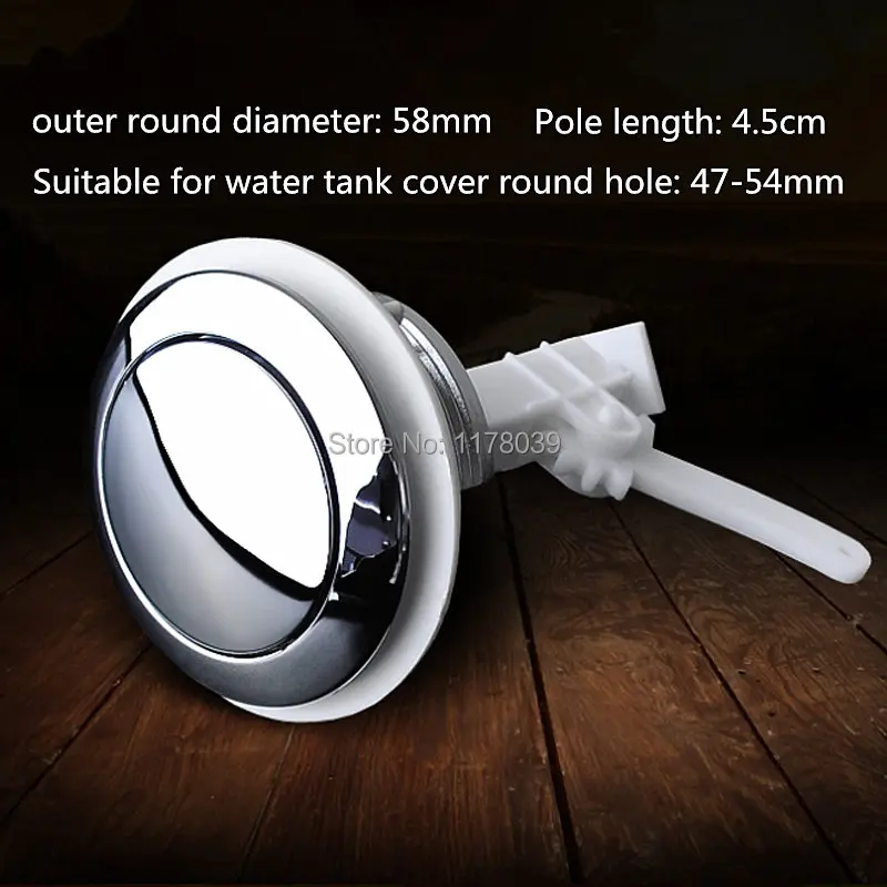 Outer round diameter 58mm toilet single push button,Suitable for water tank cover round hole 47-54mm,J17339