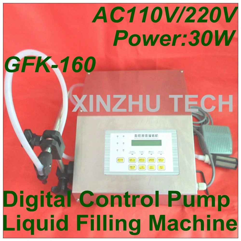 

New GFK-160 Digital Control Pump Drink Water Liquid Filling Machine Water Pumping Filler AC110V/220V 3ml-3500ml Oil Perfume Milk