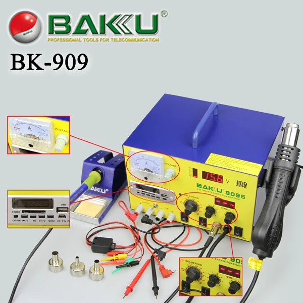 700W BAKU BK-909S SMD hot air desolder station power supply 3 in 1 machine with USB connector Video Streaming Service