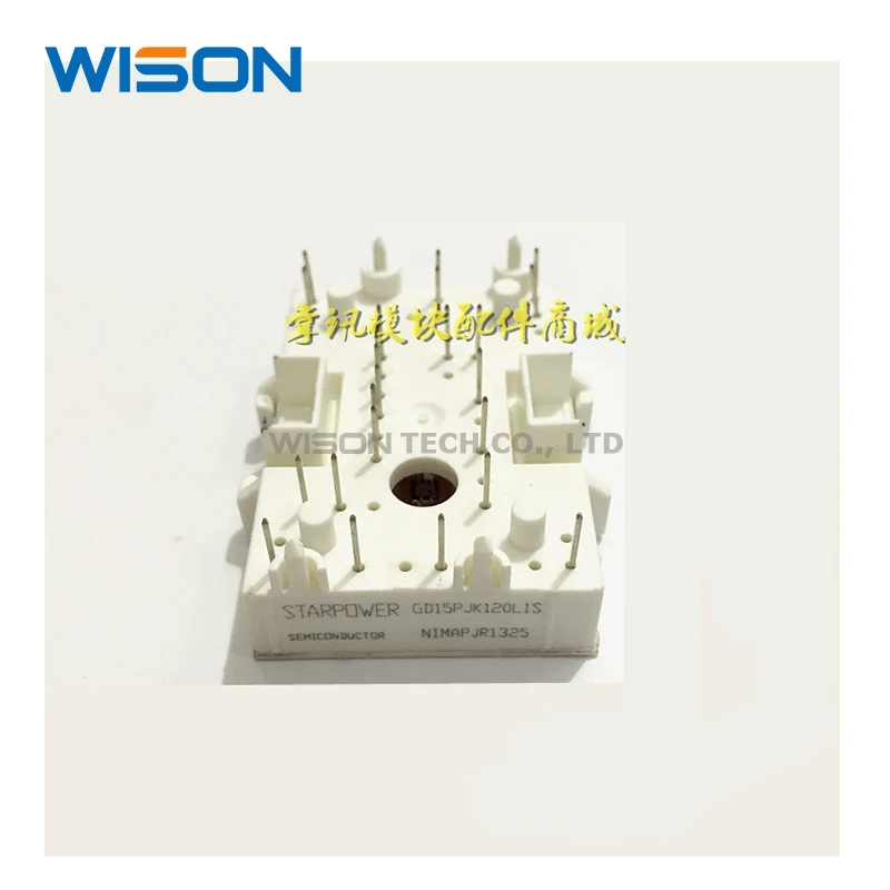 ใหม่GD10PJK120L1S GD15PJK120L1Sโมดูล