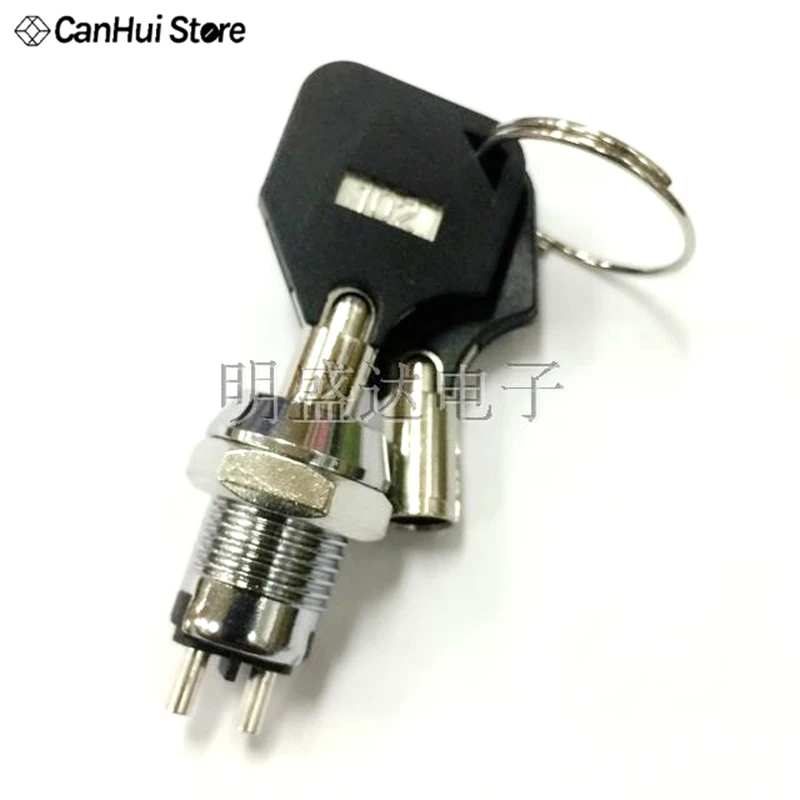 1PCS 12MM Stainless Steel Telephone Lock Electronic Lock Power Lock Key Switch S1201 Double Side Pull Out Type 0.5A250V AC 2Keys