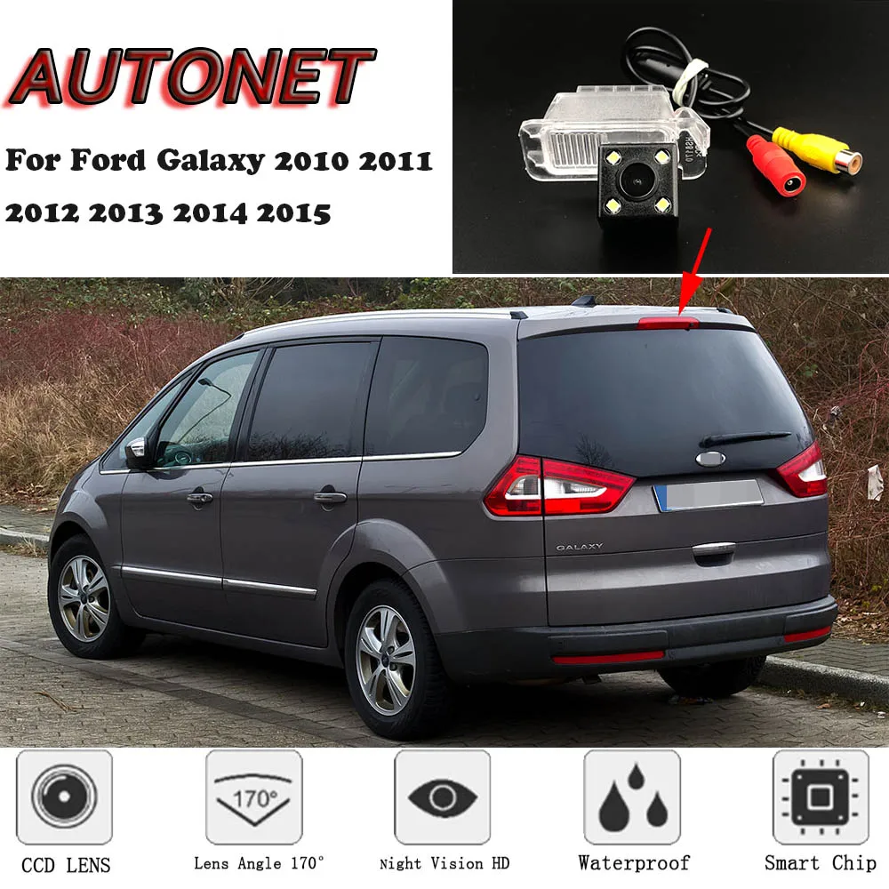 AUTONET Backup Rear View camera For Ford Galaxy 2010 2011 2012 2013 2014 2015 Night Vision license plate camera/parking Camera