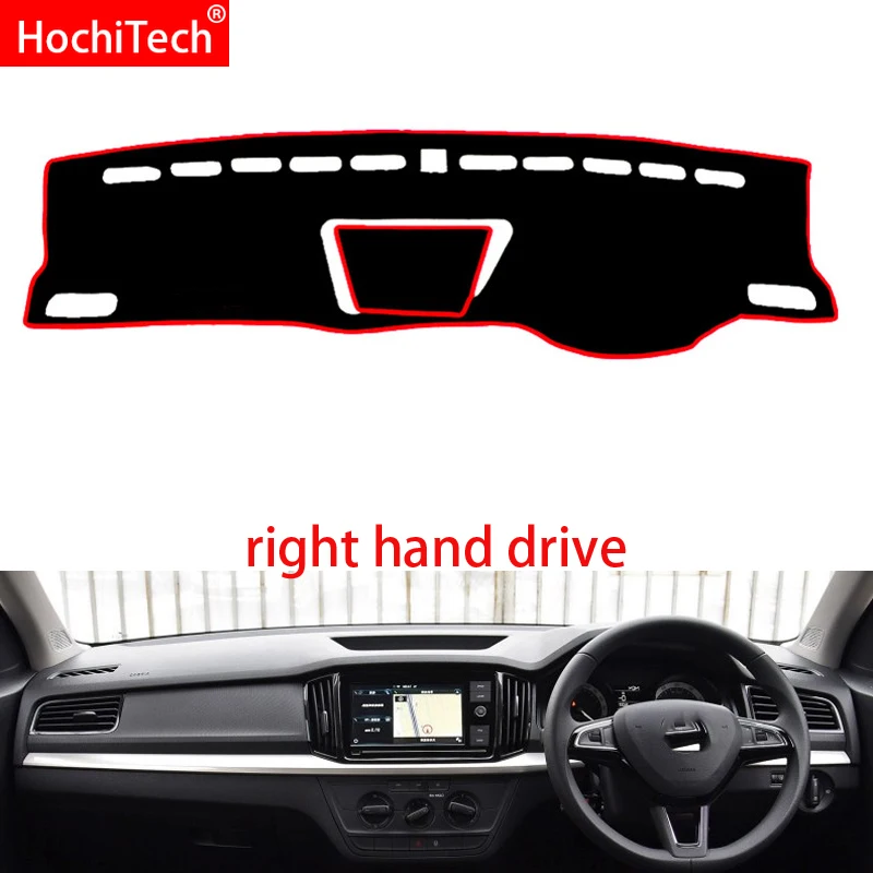 For skoda KAMIQ 2018 Right and Left Hand Drive Car Dashboard Covers Mat Shade Cushion Pad Carpets Accessories