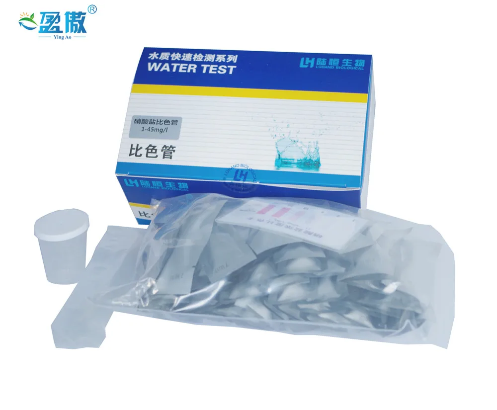 NItrate test tube water quality test series nitrate test wholesale price