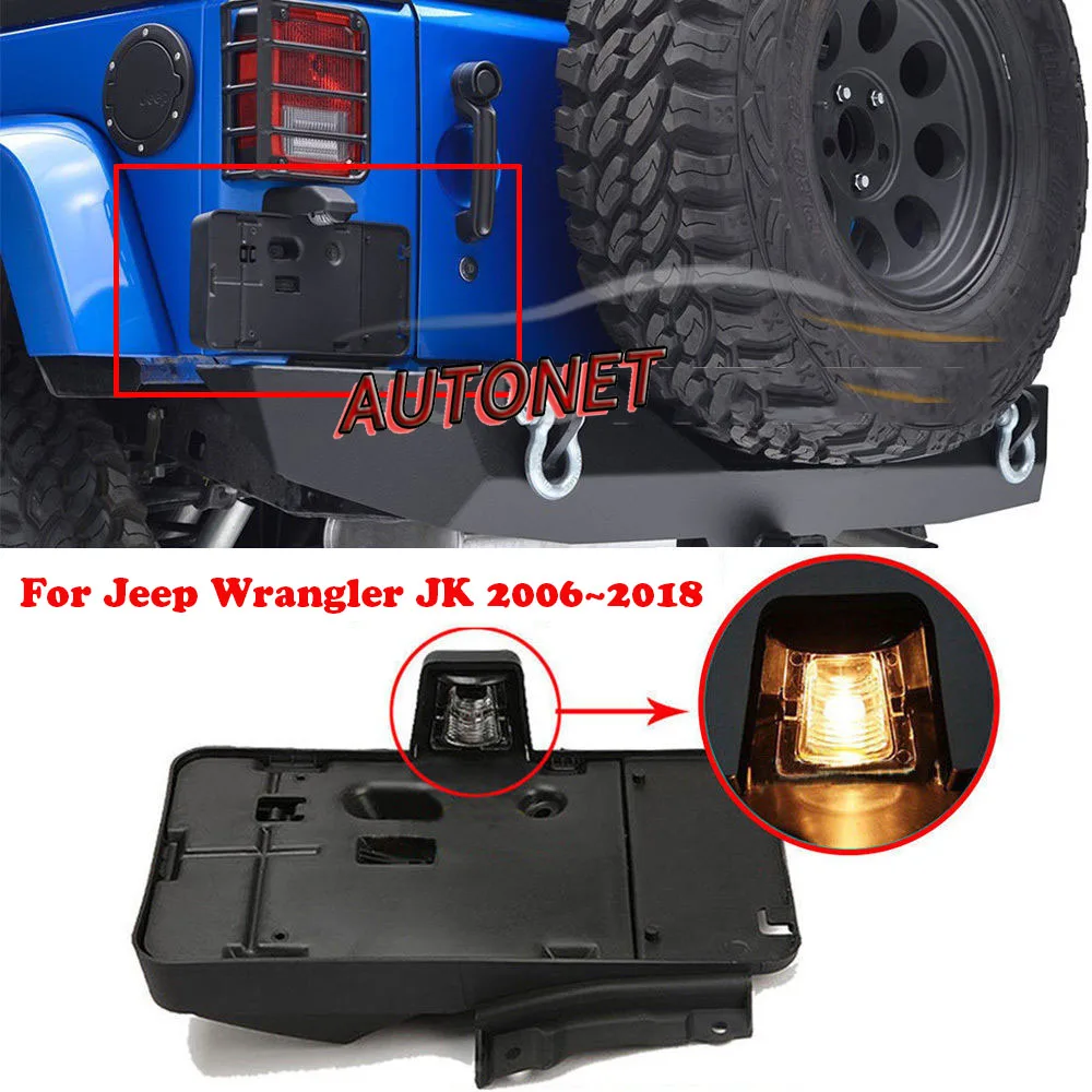 AUTONET Backup Rear View camera For Jeep Wrangler JK 2006~2018 Night Vision/license plate camera/parking Camera