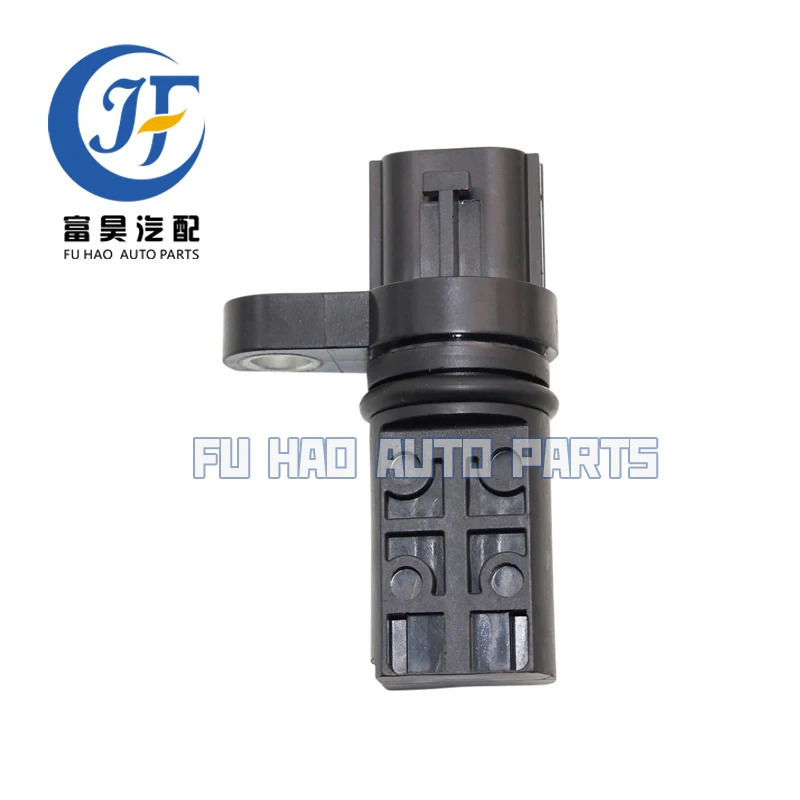 

Camshaft Position Sensor For Nissan Altima Frontier Maxima Pathfinder 23731-6J90B 23731 6J90B