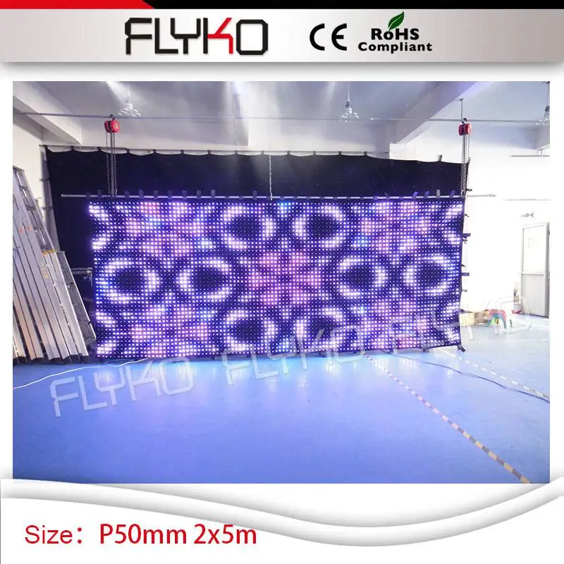 P5 2M by 5M black fabric led video curtain with PC controller stage indoor decoratioin