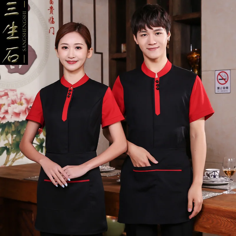 Hotel Waitress Overalls Short-sleeved Hot Pot Shop Catering Coffee Shop Coat Uniform Restaurant Waiter High Quality Jacket H2132