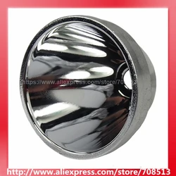 34mm (D) x 26mm (H) SMO Aluminum Reflector (1 pc)