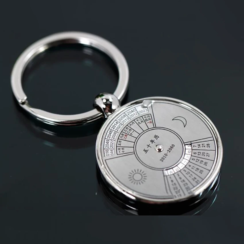 1PC Mini Perpetual Calendar 2019 Keychains Unique Metal Keyring Sun Moon Carving 2010 to 2060 Calendar Key Ring Customize LOGO